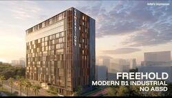 City Industrial Building (D13), Factory #568257661